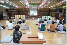 불기 2567년 계묘년 백중 산림 법회 회향 - ♧....구미도량 소식....♧ - 불교인드라망 불기 2567년 계묘년 백중 산림 법회 회향