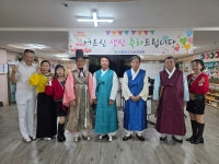2025년 6월 20일 풍류연희단 자원봉사 방문♥ - ♧..참좋은 무일복지센터 - 불교인드라망 2025년 6월 20일 