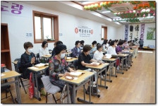 불기 2567년 계묘년 백중 산림 법회 회향 - ♧....구미도량 소식....♧ - 불교인드라망 불기 2567년 계묘년 백중 산림 법회 회향