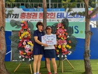 여자부 경기 결과 - 앨범 - 충주시테니스협회 여자부 경기 결과
