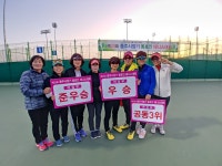 제23회 충주시장기 동호인 테니스대회 - 앨범 - 충주시테니스협회 제23회 충주시장기 동호인 테니스대회