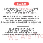 오후트레이너구인합니다(바로수업가능) - ◐구인) 헬스/서울시지역 - 체육전문사이트 스포드림 오후트레이너구인합니다(바로수업가능)