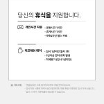 [수업폭발] 데이온휘트니스 1호점/2호점에서 트레이너 구인합니다... [수업폭발] 데이온휘트니스 1호점/2호점에서 트레이너 구인합니다