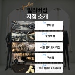 (석촌/송파/잠실) 회원 없는 곳에서 고생 그만 트레이너 모집합니다 - ◐구인) 헬스/서울시지역 - 체육전문사이트 스포드림 (석촌/송파/잠실) 회원... 