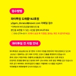 바로 수업하고 싶으신 분? 정규/견습/파트 트레이너 구인합니다! (경력 무관/견습도 가능) - ◐구인) 헬스/경기도지역 - 체육전문사이트 스포드림... 