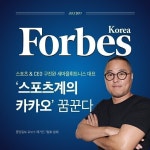 [(주)앤앤컴퍼니] GOTO 고투서초점에서 열정있는 오후 트레이너 구인합니다 - 사람인