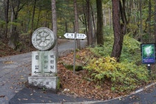 2024년11월24일(일)제384차 정기산행 김천황악산-기어대장 - [2024년11월24일(일)]제384차정기산행황악산-기어대장 - 푸른산악회(분당.수지)... 