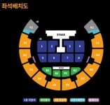2024 김재중 아시아 투어 콘서트 - 서울 예매 방법 - 지식 게시판 - 대항해시대2*그 바다를향해~ 2024 김재중 아시아 투어 콘서트 - 서울 예매 방법