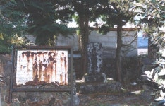 제주시 봉개동 양기석처열부송씨유허비 - 고영철의 역사교실 - 제주문화유산답사회 제주시 봉개동 양기석처열부송씨유허비