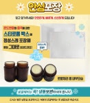 농장작영벌꿀 화분과 로얄제리를 특가로 드립니다. - 벼룩시장ノ카페광고 - 대구핫플레이스 대구핫플레이스