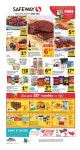 [ 하와이 생활마트 & 약국 ] Safeway(식품/야채/공산품/잡화 등..) :: 주간세일 - 2025년 7월 16일 ~ 22일 - ┗마트&마켓 세일정보 - ♡하와이사랑... 