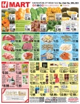 [ 하와이 한국마켓 쇼핑 ] H Mart(카카아코/펄시티) :: 주간세일... (목) - ┏뉴스&교차로&한국마켓 - ♡하와이사랑♡ 미국-하와이주... 