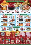 [ 하와이 마트&약국 ] Times Supermarkets(식품/야채/잡화)... 30일 - ┗마트&마켓 세일정보 - ♡하와이사랑♡ 미국-하와이주 대표카페... 