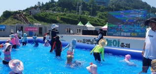 2025.07.23 우주반 남구 유엔 물놀이 축제💦 - 2025 행사 및 견학 - 공립 대연어린이집 공립 대연어린이집