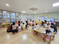 2025.06.20 우주반 부모참여수업2 - 2025 행사 및 견학 - 공립 대연어린이집 공립 대연어린이집