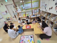 6월20일 꽃구름 부모참여수업 - 2025 행사 및 견학 - 공립 대연어린이집 공립 대연어린이집
