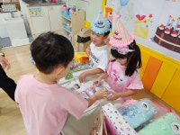 2025.07.22 우주반 생일잔치🎂🎉 - 2025 행사 및 견학 - 공립 대연어린이집 공립 대연어린이집