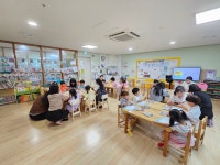 2025.06.20 우주반 부모참여수업2 - 2025 행사 및 견학 - 공립 대연어린이집 공립 대연어린이집
