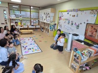 6월20일 꽃구름 부모참여수업 - 2025 행사 및 견학 - 공립 대연어린이집 공립 대연어린이집