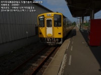 [07/09][아키타내륙종관철도] AN-8800형 (1량/아니아이) - 아키타종관내륙철도 아키타내륙선... [아키타내륙종관철도] AN-8800형 (1량... 