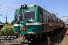 ★ [01/01][가쿠난전차] 8000형 (2량/가쿠난후지오카) - 가쿠난전차... 8000형 (2량/가쿠난후지오카) - 가쿠난전차 가쿠난선(구 게이오 3000계)