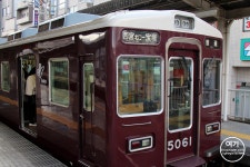 [간사이 22] 또다시 한큐, 고베 본선의 출발점에 서다 - 여기의 [여기는... 일본철도연구회 [간사이 22] 또다시 한큐, 고베 본선의 출발점에 서다