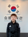 2026년 1/4분기 국기원 승품단 심사자 - ▶유초등부 수련중 사진관 - 승룡체육관&유아스포츠센터 2026년 1/4분기 국기원 승품단 심사자