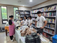 초.중.고.청년 제주 여름신앙캠프(바자회) - 초등부 주일학교 - 논산부창동성당 초.중.고.청년 제주 여름신앙캠프(바자회)