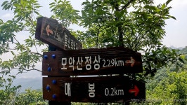 전주 매봉 북봉 모악산 (2025.06.26. - ●…─ 산행사진 : 사람 - 강송산악회 전주 매봉 북봉 모악산 (2025.06.26.