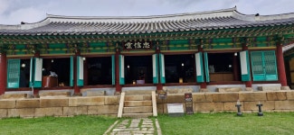 독립의사 박차정생가 등 - # *** 여행후기,사진 - 온돌방에서 듣는... 9월 20일 부산 경우산악회 충렬사 동래부 동헌 독립의사 박차정생가 등
