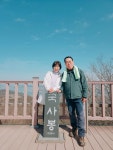 국사봉~호룡곡산 - ───:★:산행♡사진방 - 성남 산울림 산악회 국사봉~호룡곡산
