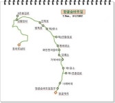 제 679차 정기산행 정선 항골 숨바우길 안내 - ───:★:산행♡신청방 - 성남 산울림 산악회 제 679차 정기산행 정선 항골 숨바우길 안내