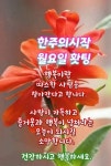 카톡사진(20) - 카페앨범 - 갈불놀이 카톡사진(20)