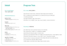 ＜레퀴엠＞ 원주시립합창단 제99회 정기연주회, 원주시립교향악단 제 158회 정기연주회 - 자유게시판 - 원주사랑 ＜레퀴엠＞ 원주시립합창단... 