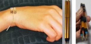 턱관절 장애 제니센 치료방법 & 특수자석 자가치료 상담 - ▣ 특수자석 자가치료 상담 - 건강한 삶을 열어가는 힐링라이프 건강한 삶을 열어가는... 