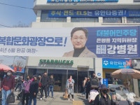 2023. 3. 29 수정 덧붙임 기간 - 보관사진 자료방 - True Server 문태성 2023. 3. 29 수정 덧붙임 기간