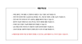 엄마손김밥노블리치점 | 노블리치 뱅크 케이스. - ★ 배낭 ☆가방,파우치. - 안국 레저 (종합 등산장비점) 노블리치 뱅크 케이스.
