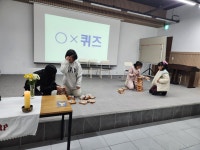 소년사도들의모후Cu 연차총친목회 - 주일학교 사진방 - 천주교 대구대교구 사동성당 소년사도들의모후Cu 연차총친목회