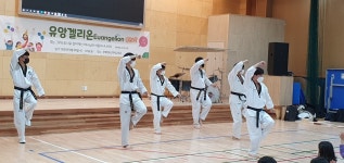 10월 20일 은혜의동산 기독학교 집회 - 집회보고 및 나눔 - TIA태권도시범단[Taekwondo In Action] 10월 20일 은혜의동산 기독학교 집회