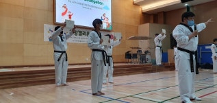 10월 20일 은혜의동산 기독학교 집회 - 집회보고 및 나눔 - TIA태권도시범단[Taekwondo In Action] 10월 20일 은혜의동산 기독학교 집회