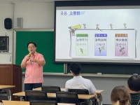 남부대 웃음박사 김영식 교수 초청 나주 금성고등학교 교사... 남부대 웃음박사 김영식 교수 초청 나주 금성고등학교 교사 힐링웃음특강