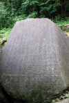 두타산(頭陀山) 여행. 3 삼화사(三和寺)로,,,. - ********** 국내여행방 - 산봉우리주말농원 두타산(頭陀山) 여행. 3 삼화사(三和寺)로,,,.