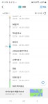 283번 전기버스 운행개시 - ☞자유게시판 - 장호원.이천 버스정보센터 283번 전기버스 운행개시