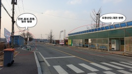 장호원에서 청주,대전 버스 승차장소 변경 안내 - ★★새 소식☆☆ - 장호원.이천 버스정보센터 장호원에서 청주,대전 버스 승차장소 변경 안내
