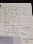 남겨주신 편지..19 - ♣ 남겨진 이야기들.. - 나.미.송. 머무는 곳 (제주도 민박) 남겨주신 편지..19