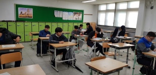 ㅌ - 장계중 26회 모임 - 장계초등학교 53회 동창회 ㅌ