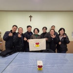 11월 에미모임 - 행사사진 - 천주교 서울대교구 난곡동 성당 11월 에미모임