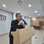 50주년 성과공유회 - 행사사진 - 천주교 서울대교구 난곡동 성당 50주년 성과공유회