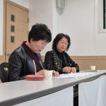 12구역모임 - 행사사진 - 천주교 서울대교구 난곡동 성당 12구역모임