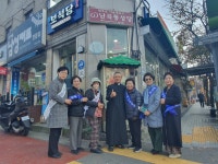 25년 11월15일 가두선교 - 행사사진 - 천주교 서울대교구 난곡동 성당 25년 11월15일 가두선교